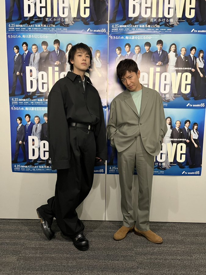 (4ページ目) 「理想のパパだと思うSTARTO社タレント」ランキング、二宮和也を抑えた「子も立派に育ってる」タレントは【トップ3】｜ニュース ...